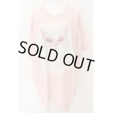 【USED】Vivienne Westwood / ホワイトキャット変形Tシャツ ヴィヴィアンウエストウッド ビビアン2 ピンク 【中古】 O-24-04-21-011-ts-YM-OS