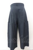 画像4: ヴィヴィアンウエストウッド MAN 中古 / CUT トラウザーズ 44 ネイビー  O-24-05-05-033-pa-IG-ZH (4)