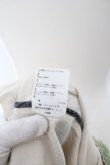画像7: ヴィヴィアンウエストウッド 中古 / GRASS STAIN ブルゾン 00 アイボリーｘグリーン  O-24-05-05-005-jc-YM-ZH (7)