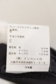 画像5: ヴィヴィアンウエストウッド 中古 / オーブボタンコート 3 ブラック  O-24-05-19-027-co-IG-OS (5)