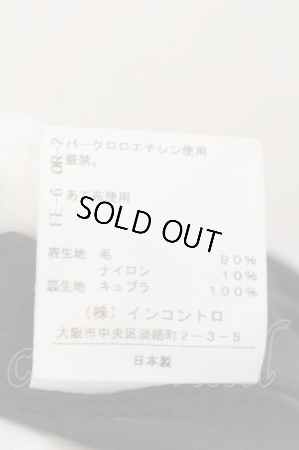 画像5: ヴィヴィアンウエストウッド 中古 / オーブボタンコート 3 ブラック  O-24-05-19-027-co-IG-OS (5)