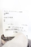画像4: ヴィヴィアンウエストウッド 中古 / フレームワンピース  ブラック  O-24-05-19-043-op-IG-ZY (4)