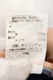 画像4: ヴィヴィアンウエストウッド 中古 / ダブルボタンタータンコート 3 ネイビー  O-24-05-19-013-co-YM-OS (4)