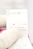画像5: ヴィヴィアンウエストウッド 中古 / カラーオーブ刺繍ラウンドネックニット S ピンク  O-24-06-16-019-to-IG-ZY (5)