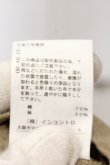 画像8: ヴィヴィアンウエストウッド 中古 / リネンジャージレイヤードチュニック 00 カーキグリーン×ラベンダー  O-24-06-16-021-op-IG-OS (8)