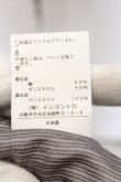 画像7: ヴィヴィアンウエストウッド 中古 / CHOICE チェックスクエアコート 2 レッド×ネイビー  O-24-06-16-031-jc-IG-OS (7)