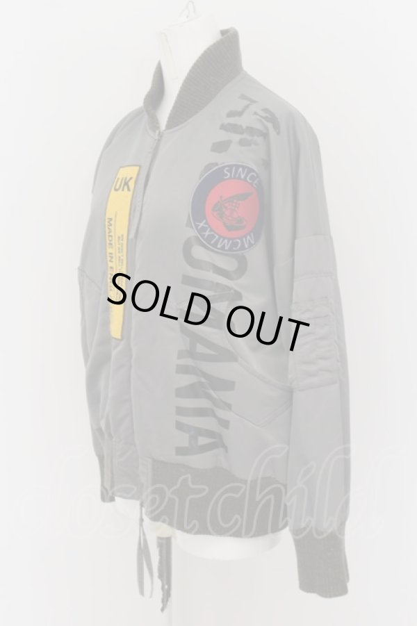 画像2: ANGLOMANIA 中古 / MA-1ブルゾン 38 グレー  O-24-06-16-032-jc-IG-ZH (2)