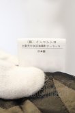 画像8: ANGLOMANIA 中古 / MA-1ブルゾン 38 グレー  O-24-06-16-032-jc-IG-ZH (8)