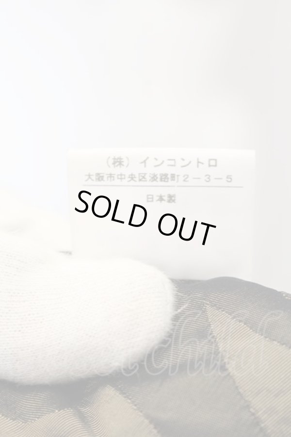 画像8: ANGLOMANIA 中古 / MA-1ブルゾン 38 グレー  O-24-06-16-032-jc-IG-ZH (8)