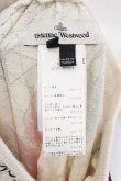 画像3: ヴィヴィアンウエストウッド 中古 / ハウスオブカードスウェットパンツ XS アイボリー  O-24-06-16-004-pa-YM-ZH (3)