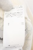 画像4: ヴィヴィアンウエストウッド 中古 / ハウスオブカードスウェットパンツ XS アイボリー  O-24-06-16-004-pa-YM-ZH (4)