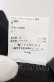 画像6: ヴィヴィアンウエストウッド 中古 / ラブジャケット 02 ブラック  O-24-06-16-049-jc-IG-OS (6)