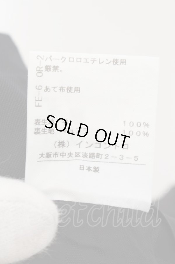 画像6: ヴィヴィアンウエストウッド 中古 / ラブジャケット 02 ブラック  O-24-06-16-049-jc-IG-OS (6)