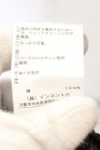 画像5: ヴィヴィアンウエストウッド 中古 / ハートメッシュインターシャ 00 ブラック×レッド  O-24-06-16-016-to-IG-ZY (5)