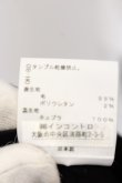 画像5: ヴィヴィアンウエストウッド 中古 / ラブジャケット 1 ブラック  O-24-06-23-020-jc-IG-OS (5)
