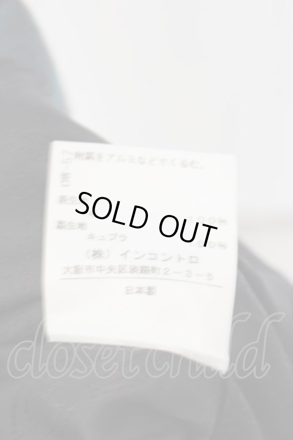 画像6: ヴィヴィアンウエストウッド 中古 / 変形襟タータンチェックジャケット 1 グリーン  O-24-06-23-001-jc-YM-OS (6)