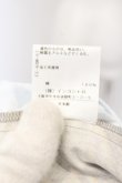 画像6: ANGLOMANIA 中古 / ピカデリーサーカスシャツ 38 マルチ  O-24-06-23-016-to-IG-ZH (6)