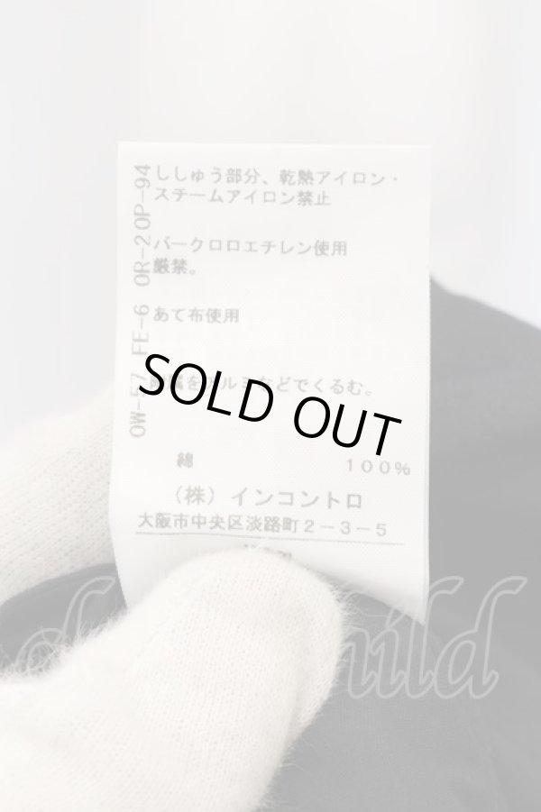 画像5: ヴィヴィアンウエストウッド 中古 / タックロングシャツワンピース 00 ブラック×ブルー  O-24-06-23-018-bl-IG-OS (5)