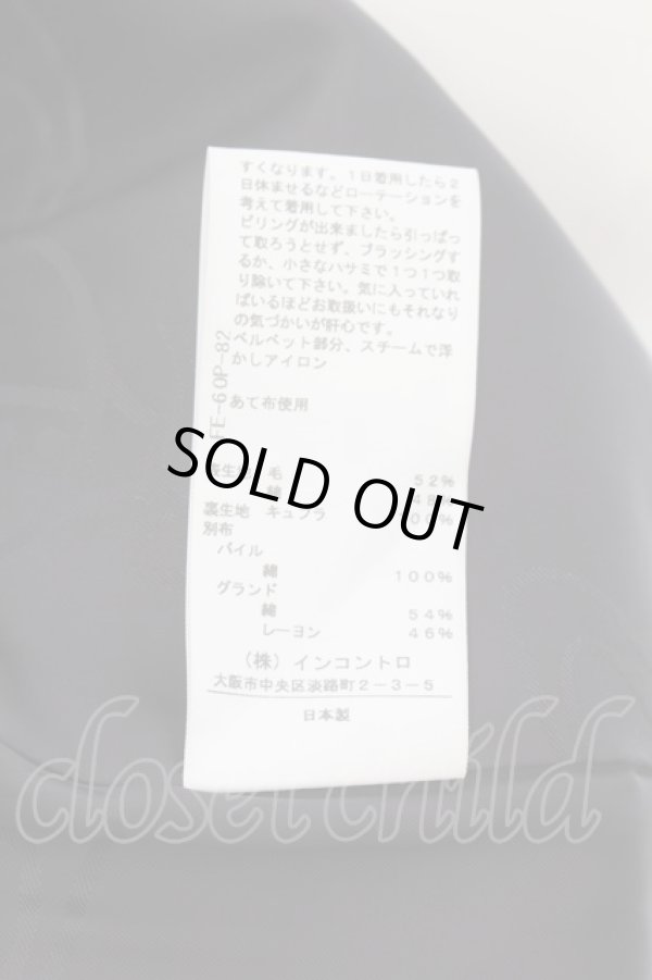 画像5: ヴィヴィアンウエストウッド 中古 / タータン ダブルラペルジャケット 02 グリーン  O-24-07-07-012-jc-IG-OS (5)
