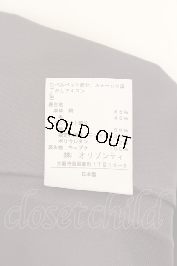 画像6: ヴィヴィアンウエストウッド 中古 / ラブジャケット 1 グレー×レッド  O-24-07-07-013-jc-IG-OS (6)