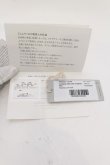 画像8: ヴィヴィアンウエストウッド 中古 / FISHERMAN ミディアムヤスミンバッグ  ブラウン  O-24-07-14-046-ba-IG-OS (8)
