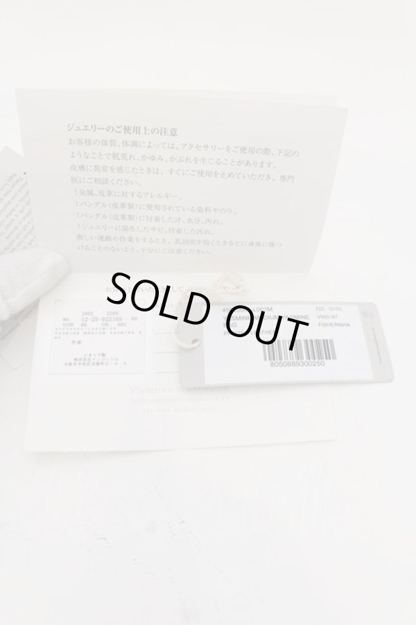 画像8: ヴィヴィアンウエストウッド 中古 / FISHERMAN ミディアムヤスミンバッグ  ブラウン  O-24-07-14-046-ba-IG-OS (8)