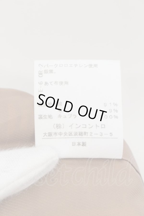 画像5: ヴィヴィアンウエストウッド 中古 / タータンチェックジャケット 2 ベージュ系×グリーン  O-24-07-21-007-jc-IG-OS (5)