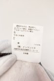 画像4: ヴィヴィアンウエストウッド 中古 / GALAXY ボーイズTシャツ 01 マルチ  O-24-08-11-002-ts-YM-ZY (4)