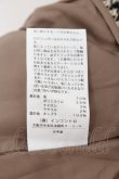 画像5: ヴィヴィアンウエストウッド 中古 / ドッグトゥースプリーツキュロット 02 ブラウン  O-24-08-11-025-pa-YM-ZY (5)