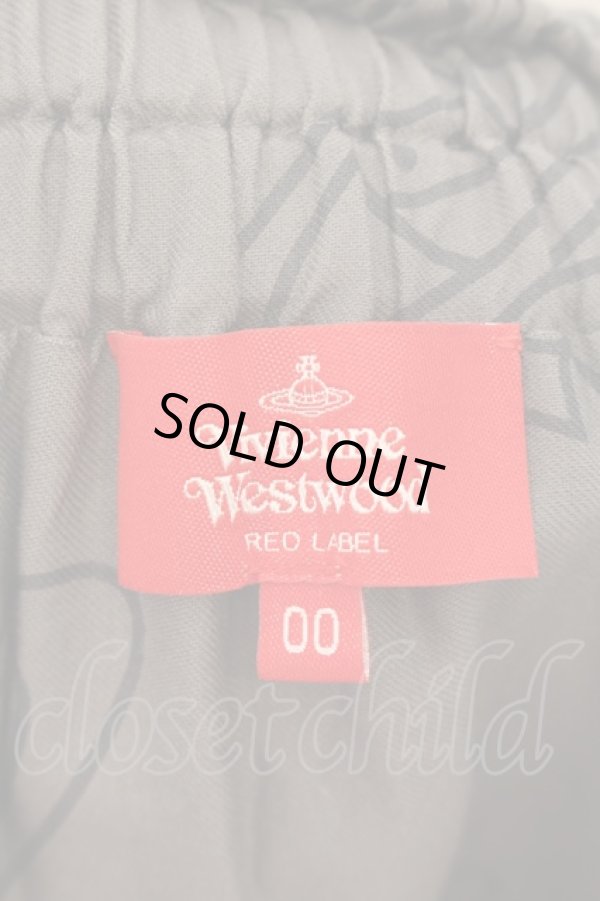 画像3: ヴィヴィアンウエストウッド 中古 / MOODBOARD 切リ替エギャザースカート 00 マルチ  O-24-08-11-027-sk-YM-ZY (3)