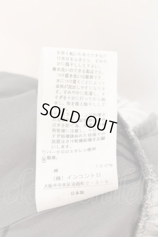 画像4: ヴィヴィアンウエストウッド 中古 / MOODBOARD 切リ替エギャザースカート 00 マルチ  O-24-08-11-027-sk-YM-ZY (4)