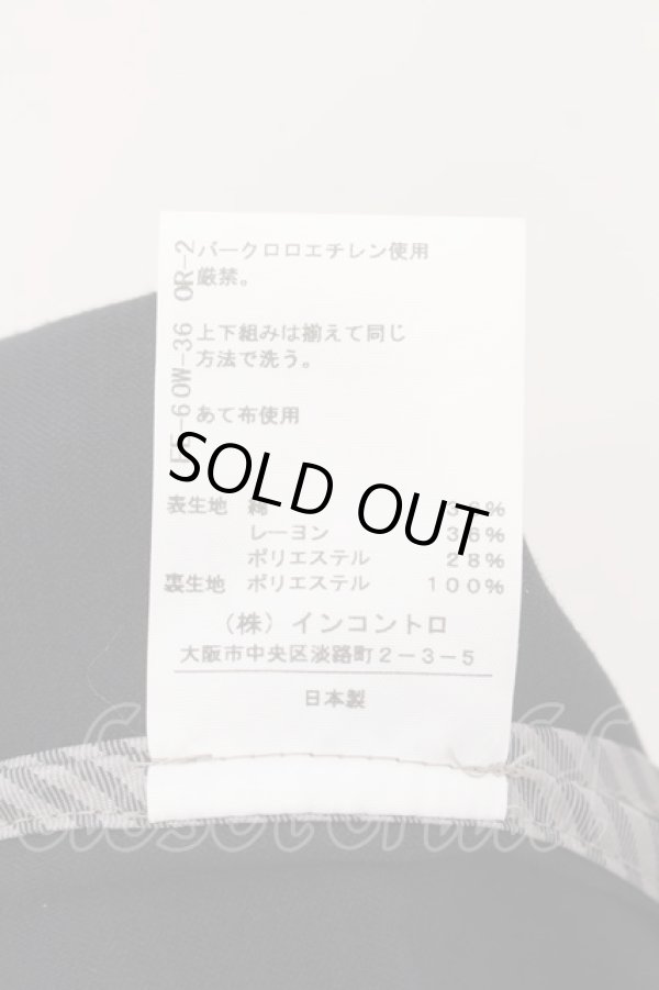 画像6: ヴィヴィアンウエストウッド 中古 / 変形コットンテーラードジャケット 1 ブラック  O-24-08-11-008-jc-YM-OS (6)