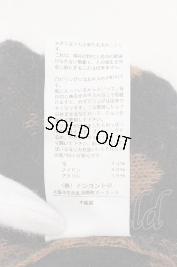 画像5: ヴィヴィアンウエストウッド 中古 / レオパードウールカーディガン 00 ブラウン  O-24-08-11-012-to-YM-ZH (5)