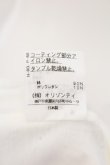 画像4: ヴィヴィアンウエストウッド 中古 / PARADISEタンクトップ 1 ホワイト  O-24-08-11-017-to-IG-OS (4)