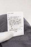 画像6: ヴィヴィアンウエストウッド 中古 / VERSITY ORBカレッジワンピース 00 グレー×レッド  O-24-08-18-005-op-IG-ZH (6)