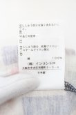 画像6: ヴィヴィアンウエストウッド 中古 / MOODBOARD PRINT Tシャツ 03 マルチカラー  O-24-08-25-005-ts-IG-ZY (6)