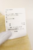画像8: ヴィヴィアンウエストウッド 中古 / CARDY EMBROIDERY ダンガリーシャツワンピース 00 イエロー  O-24-09-08-017-op-IG-OS (8)