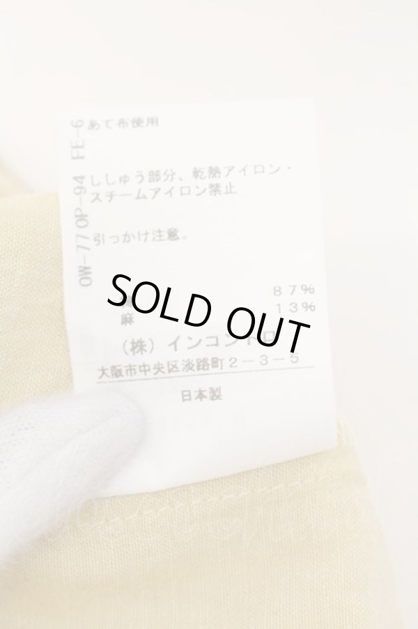 画像8: ヴィヴィアンウエストウッド 中古 / CARDY EMBROIDERY ダンガリーシャツワンピース 00 イエロー  O-24-09-08-017-op-IG-OS (8)