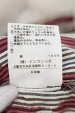 画像6: ANGLOMANIA 中古 / アナーキーシャツワンピース 38 マルチ  O-24-09-08-018-bl-YM-OS (6)
