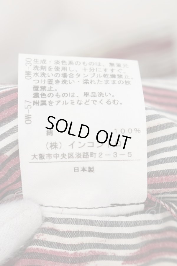 画像6: ANGLOMANIA 中古 / アナーキーシャツワンピース 38 マルチ  O-24-09-08-018-bl-YM-OS (6)