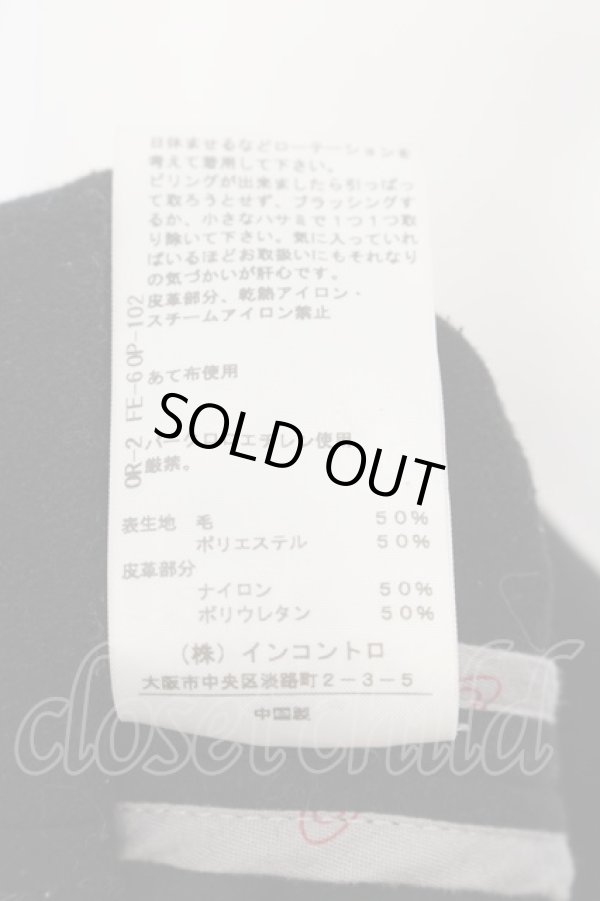 画像6: ヴィヴィアンウエストウッド 中古 / 魔女フードダッフルポンチョ 2 ブラック  O-24-09-08-025-co-YM-OS (6)