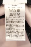 画像8: ヴィヴィアンウエストウッド 中古 / VELOUR LONDON バケットハット  サックス  O-24-09-08-045-ha-IG-ZY (8)