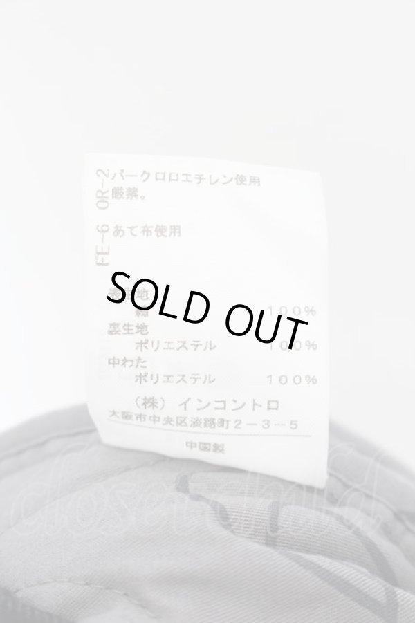 画像7: ヴィヴィアンウエストウッド 中古 / 高密度ツイルフィールドコート 00 ブラック  O-24-09-15-002-co-IG-OS (7)