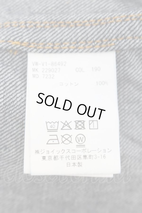 画像6: ヴィヴィアンウエストウッド MAN 中古 / LARS デニムシャツ 48 インディゴ  O-24-09-15-004-bl-IG-OS (6)