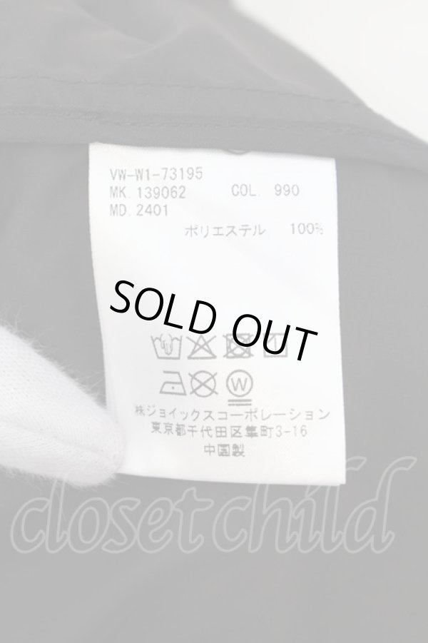 画像6: ヴィヴィアンウエストウッド MAN 中古 / ORB STARS バラクーダウインドブレーカー 46 ブラック  O-24-09-15-005-jc-IG-OS (6)