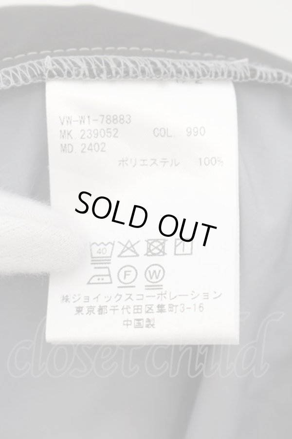 画像5: ヴィヴィアンウエストウッド MAN 中古 / ブロッキング クライムパーカー 46 グレー×ブラック  O-24-09-15-006-jc-IG-ZY (5)