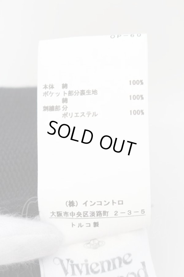 画像5: ヴィヴィアンウエストウッド 中古 / クラシックジョガーパンツ M ブラック  O-24-09-15-001-pa-IG-OS (5)