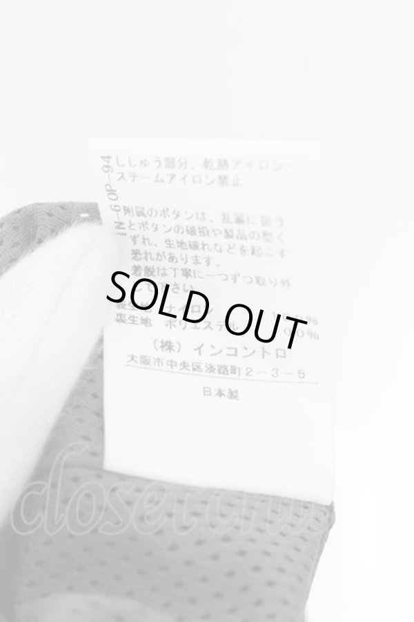 画像5: ヴィヴィアンウエストウッド 中古 / リサイクルナイロンタフタギャザードウインドブレーカー 00 グリーン  O-24-09-15-009-jc-IG-ZY (5)