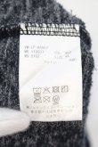 画像5: ヴィヴィアンウエストウッド MAN 中古 / グラデーション リラックスＴシャツ 44 グレー  O-24-09-15-013-ts-IG-ZH (5)