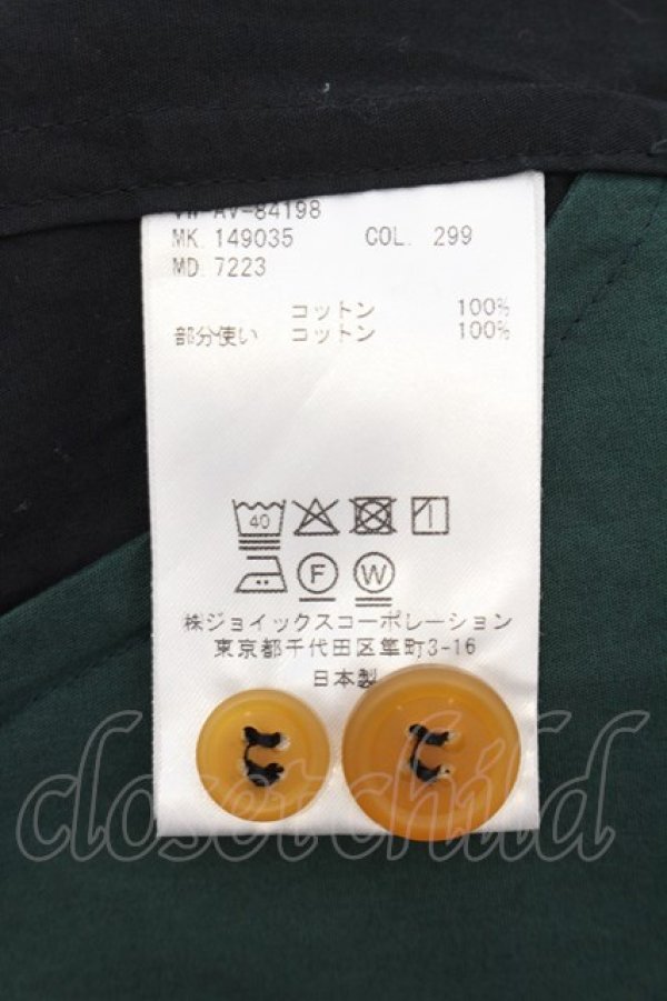 画像5: ヴィヴィアンウエストウッド MAN 中古 / LONG WORK シャツ 44 ブラック×グリーン  O-24-09-15-018-bl-IG-ZI (5)